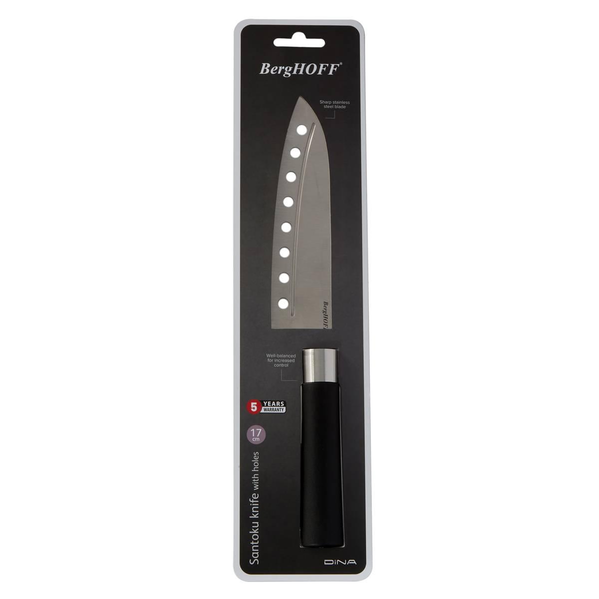 BergHOFF DiNA Codon 6.75in. Santoku Knife w/ Holes