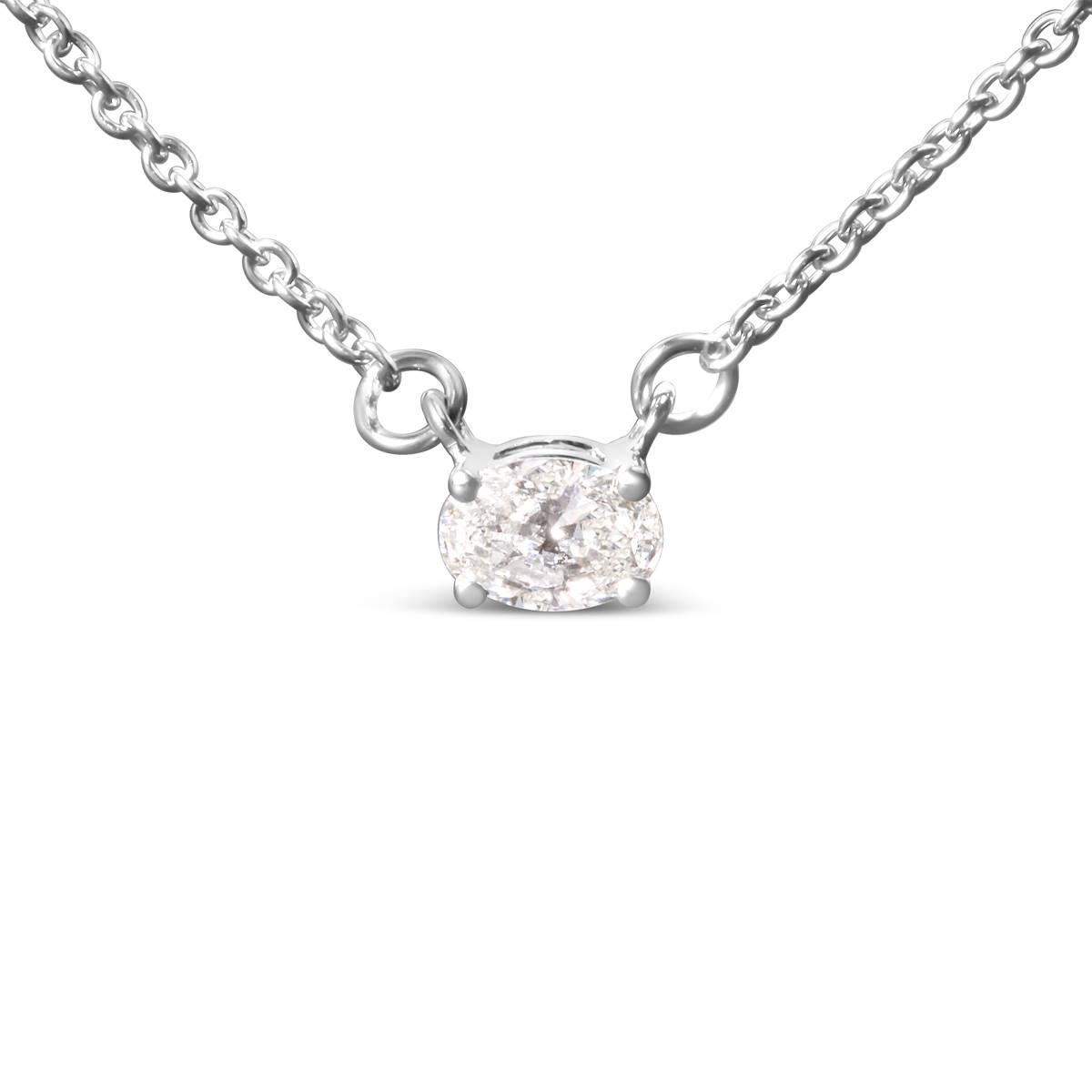 Haus of Brilliance 1/4ctw. Lab Grown Diamond East West Pendant