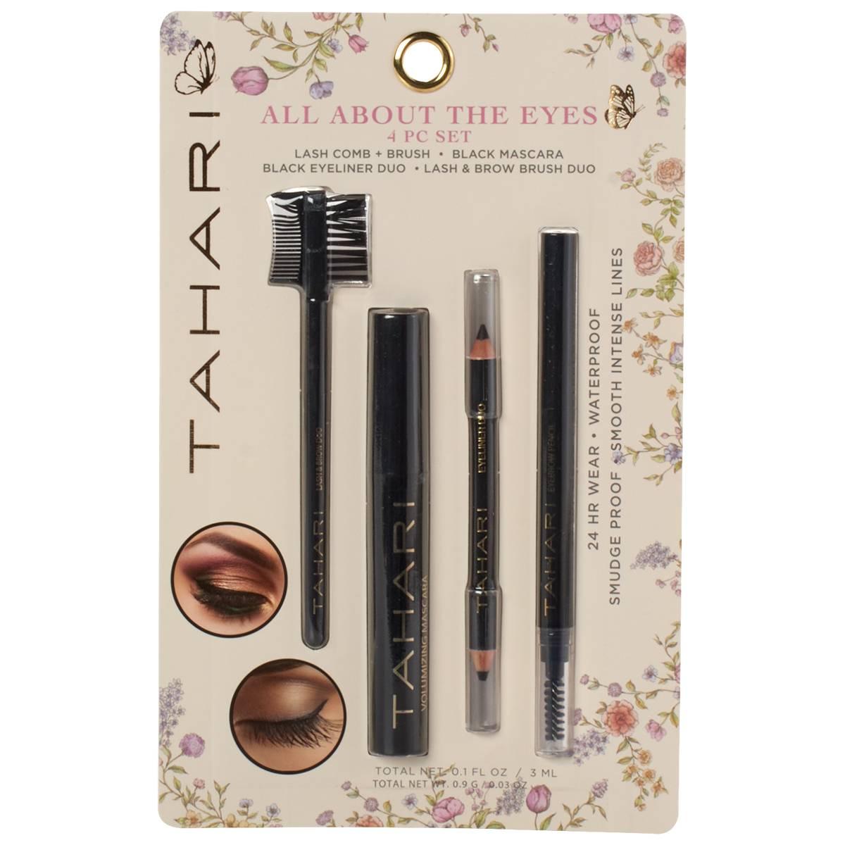 Tahari Peony Butterfly Garden All About Eyes 4pc. Makeup Set