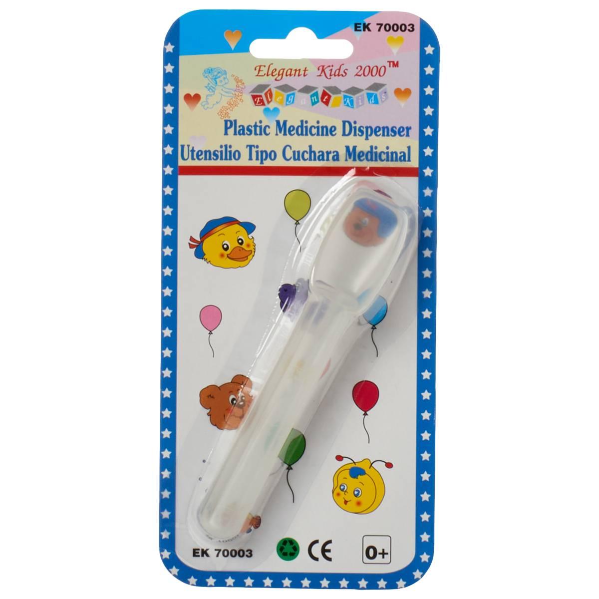 Baby Unisex Elegant Kids Medicine Spoon & Dispenser