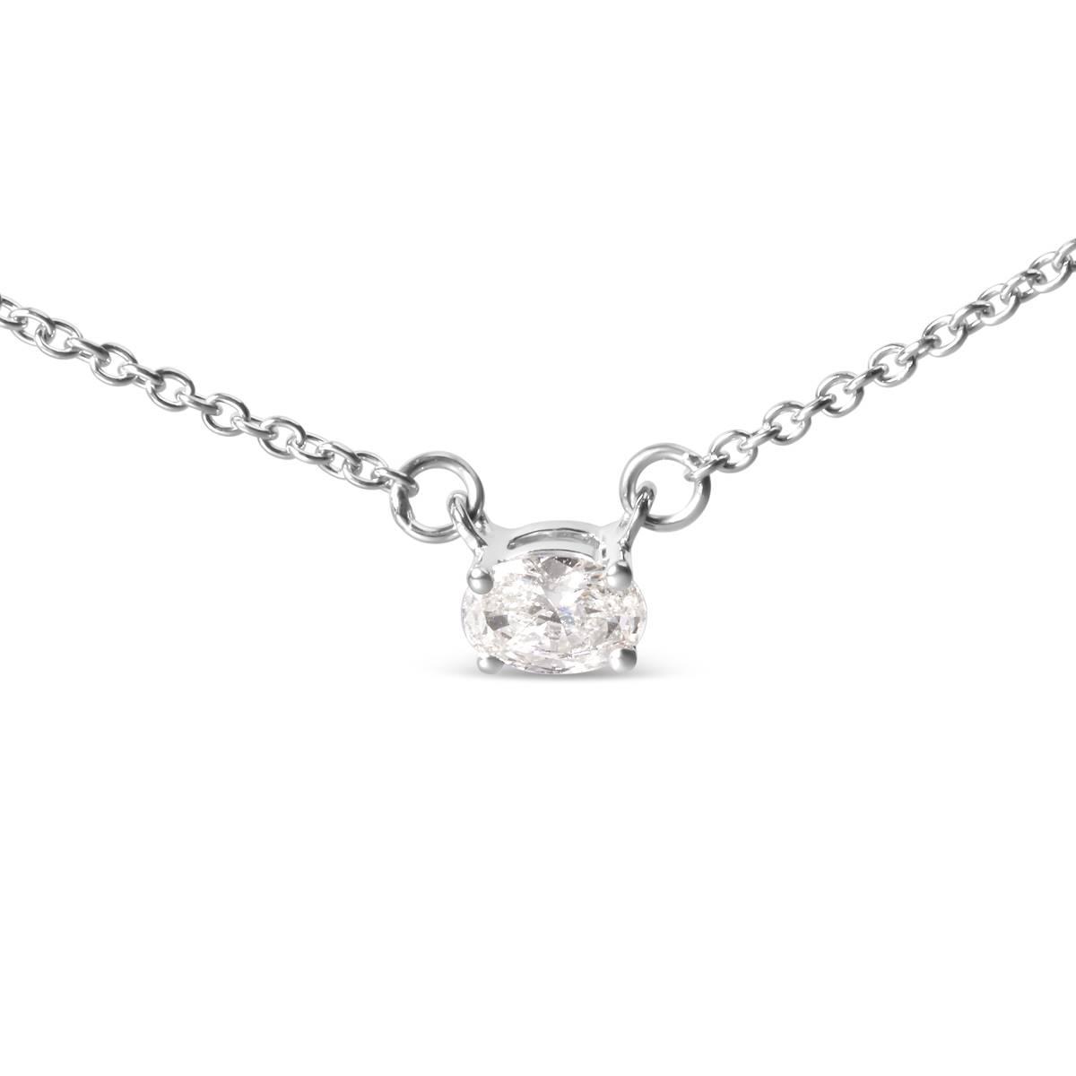 Haus of Brilliance 1/4ctw. Lab Grown Diamond East West Pendant