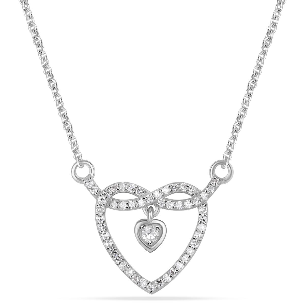 Nova Star(R) 1/5ctw. Lab Grown Diamond Heart Necklace