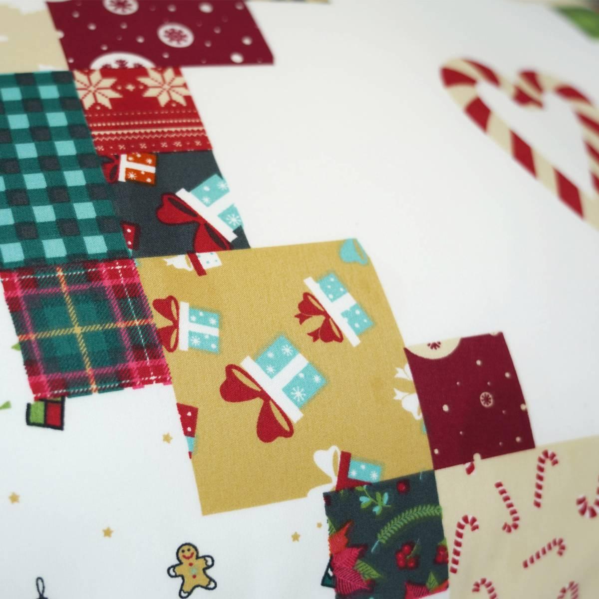 Your Lifestyle Holiday Love 3pc. Quilt Set